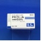 チモプトール点眼液０．５％