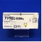 ブラダロン錠２００ｍｇ
