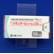 メキシチールカプセル５０ｍｇ