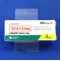 ロナセン錠４ｍｇ