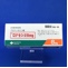 ロナセン錠８ｍｇ