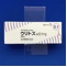 ウリトス錠０．１ｍｇ