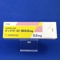 ディナゲスト錠０．５ｍｇ
