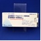 ラミシール錠１２５ｍｇ