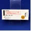 リスペリドン錠０．５ｍｇ「ヨシトミ」