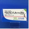ペルジピンＬＡカプセル２０ｍｇ