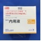 リスパダール内用液１ｍｇ／ｍＬ