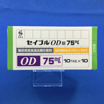セイブルＯＤ錠７５ｍｇ