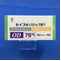 セイブルＯＤ錠７５ｍｇ