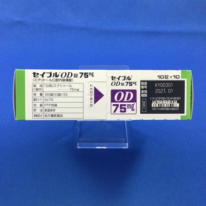 セイブルＯＤ錠７５ｍｇ