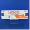 エザルミア錠５０ｍｇ