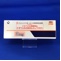 ドネペジル塩酸塩錠３ｍｇ「ＤＳＥＰ」