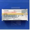 エビリファイＯＤ錠６ｍｇ