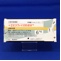 エビリファイＯＤ錠６ｍｇ