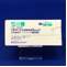 リトドリン塩酸塩錠５ｍｇ「Ｆ」