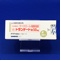 トランデート錠５０ｍｇ