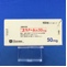 ユリノーム錠５０ｍｇ