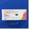 アムロジピンＯＤ錠１０ｍｇ「サンド」