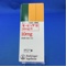 モービック錠１０ｍｇ