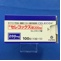セレコックス錠２００ｍｇ