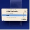 チアトンカプセル５ｍｇ
