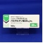 バルサルタン錠２０ｍｇ「Ｍｅ」
