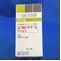ジオトリフ錠４０ｍｇ