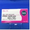 チモロールＸＥ点眼液０．５％「杏林」