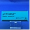 メプチン錠５０μｇ