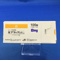 ルプラック錠８ｍｇ