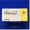 イスコチン錠１００ｍｇ