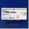 ブラダロン錠２００ｍｇ