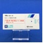 タンドスピロンクエン酸塩錠１０ｍｇ「トーワ」
