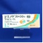 ジエノゲストＯＤ錠１ｍｇ「トーワ」