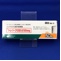 トレリーフＯＤ錠５０ｍｇ
