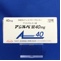 アジルバ錠４０ｍｇ