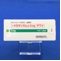 メロキシカム錠５ｍｇ「サワイ」