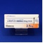 レボセチリジン塩酸塩錠２．５ｍｇ「タカタ」