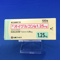 オイグルコン錠１．２５ｍｇ