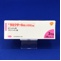 ラミクタール錠小児用２ｍｇ
