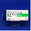 セララ錠２５ｍｇ