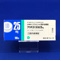 フリバスＯＤ錠２５ｍｇ