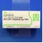 ボグリボースＯＤ錠０．３ｍｇ「杏林」