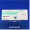 テオフィリン徐放Ｕ錠１００ｍｇ「トーワ」