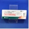 トレリーフＯＤ錠２５ｍｇ