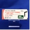 セロケン錠２０ｍｇ