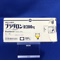 ブラダロン錠２００ｍｇ
