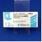 ベタヒスチンメシル酸塩錠１２ｍｇ「ＴＳＵ」