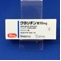 クラリチン錠１０ｍｇ