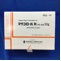 マグコロール散６８％分包５０ｇ